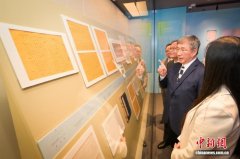 香港都大“中国现代文学馆”开幕 推出首个张爱玲展览